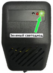Ретранслятор Comact беспроводных датчиков WSR Гидролок с резервным питанием